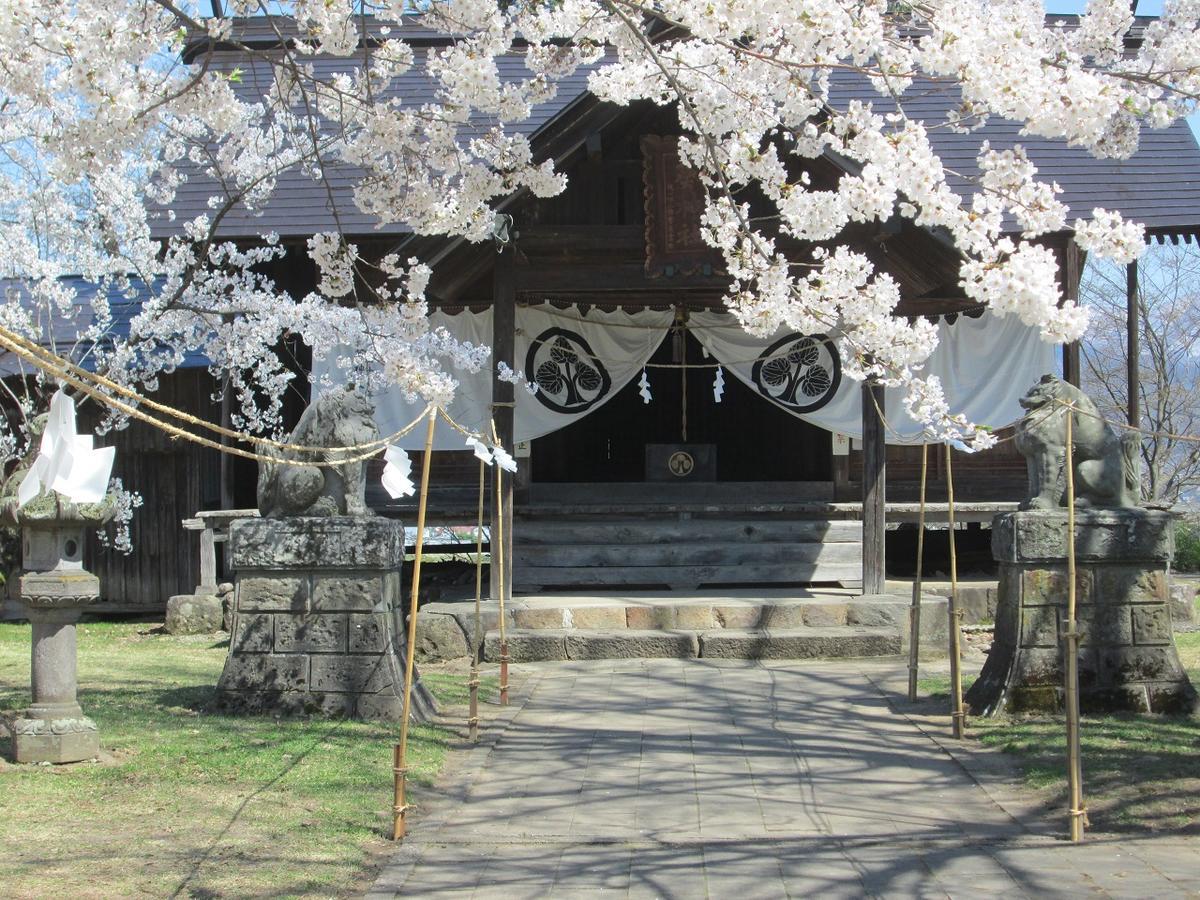 Hotel Bikkuri Rietan Kijimadaira Exterior foto