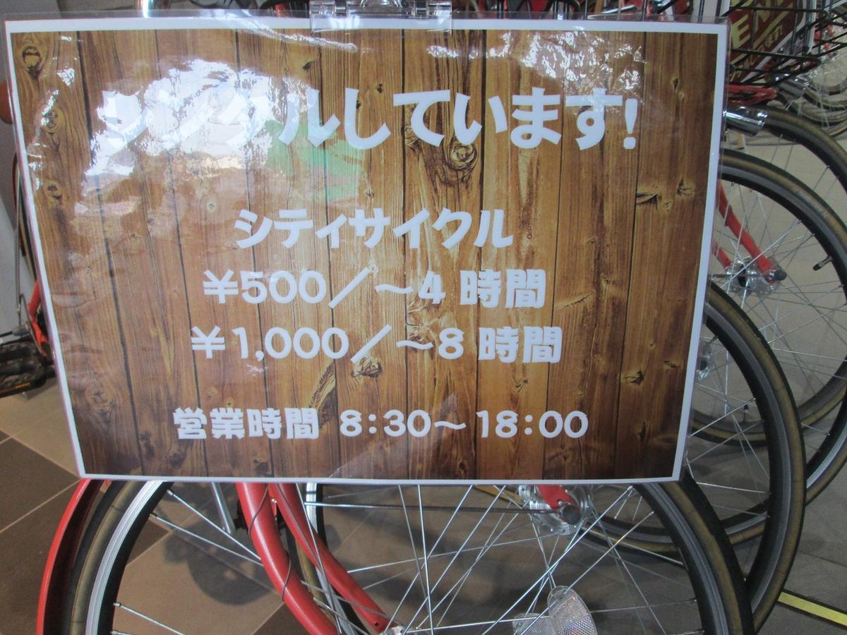 Hotel Bikkuri Rietan Kijimadaira Exterior foto